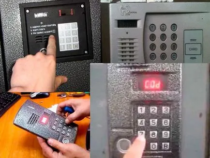 Cum pot găsi codul de interfon la fel de ușor! (Interfon) Cum pot găsi codul de interfon la fel de ușor!