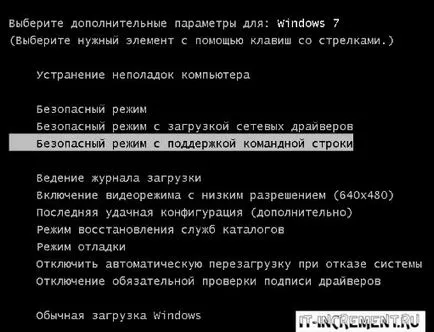 Cum se afla parola de uitat de la computer