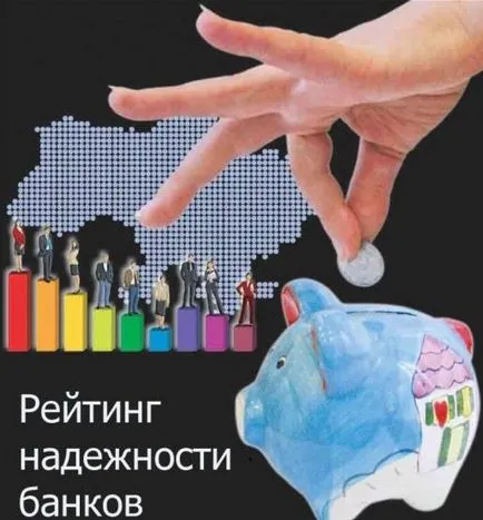 Cum știu dacă împrumutul este închis