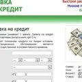 Cum de a vindeca o perus pe knemidokoptoza, expertoza (acarieni) care cauzează knemidokoptoz Cum de a vindeca o perus pe knemidokoptoza, expertoza