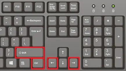 Cum de a selecta text cu tastatura