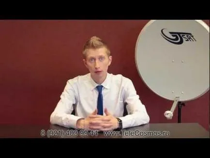 Cum de a alege un televizor prin satelit, un sfat de specialitate mai bun (consiliu) Cum de a alege un televizor prin satelit, un sfat de specialitate mai bun