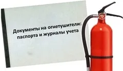 Cum de a apela departamentul de pompieri