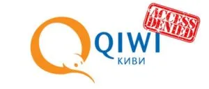 Cum de a restabili pungă de kiwi în cazul în care acesta a blocat (pungă) Cum de a restabili pungă de kiwi în cazul în care sa blocat