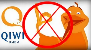 Cum de a restabili pungă de kiwi în cazul în care acesta a blocat (consultați asistența pentru clienți) Cum de a restabili pungă de kiwi în cazul în care sa blocat