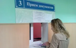 Cum de a restabili TCP pe mașină, în cazul pierderii în 2017 cât costă (masina) Cum de a restabili TCP pe mașină, în cazul pierderii în 2017 cât costă