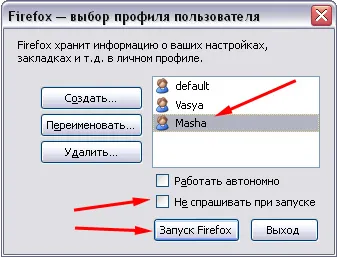 În firefox crea mozilla profiluri de utilizator multiple