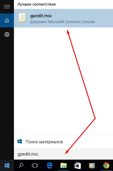 Cum se activează un cont de administrator în Windows blog-ul Ildar Mukhutdinova (blog personal Ildar Mukhutdinova) Cum se activează un cont de administrator în Windows blog-ul Ildar Mukhutdinova