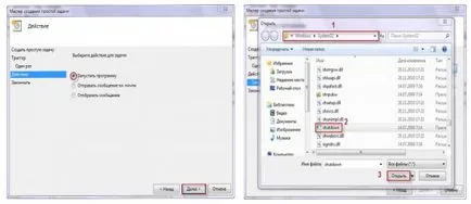Cum de a activa sau dezactiva computerul pe un program - Windows 7 Encyclopedia (ca) Cum să activați sau să opriți computerul pe un program - windows 7 Encyclopedia
