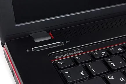 Cum se activa tastatura lumina de fundal pe un laptop - sfaturi pentru asistență tehnică, calculatoare tabletă