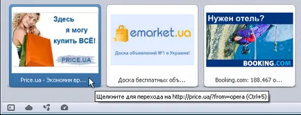 Cum de a stabili panoul ekpress de stat din opera - suport pentru Windows XP utilizator 7, (alege) Cum de a stabili panoul ekpress de stat din opera - suport de utilizator Windows 7-xp