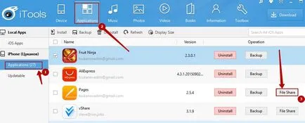 Cum să încărcați documente Word pe iPhone și iPad