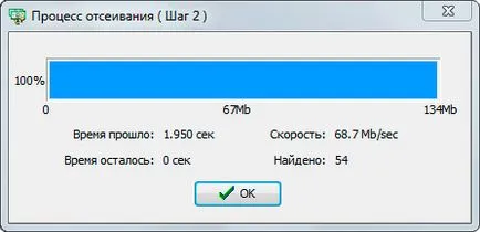 Cum la spre hack joc sau cum se utilizează Artmane (ArtMoney)