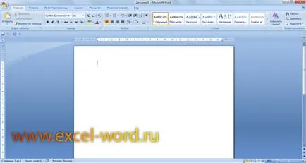 Cum sa faci o foaie de album Word - orientare orizontală în cuvânt