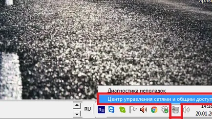 Cum de a bloca un site, astfel încât să nu se deschide (site) Cum de a bloca un site, astfel încât să nu se deschide