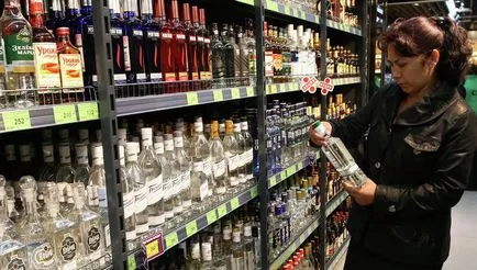 Cum de a vinde în mod legal alcool fara o lege de licență, schema, cerința legii, video