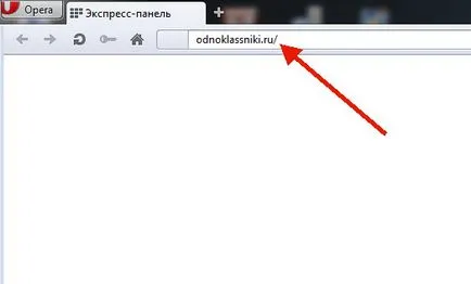 Cum de a bloca accesul la colegii de clasă sau VKontakte (aproape) Cum de a bloca accesul la colegii de clasă sau VKontakte