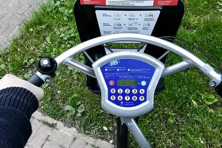 Cum de a închiria o bicicletă de la Moscova (ca închirierea de biciclete de la Moscova) Cum de a închiria o bicicletă de la Moscova