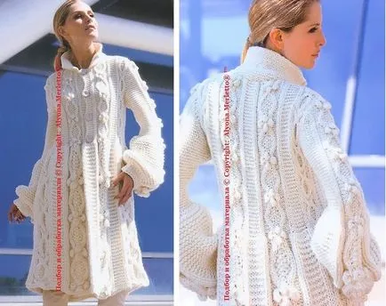 Cum să Knit Arana (blog) Cum să Knit Arana