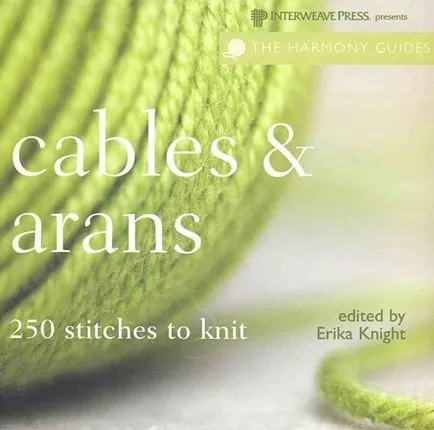 Cum să Knit Arana (blog) Cum să Knit Arana