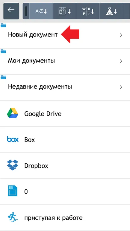 Cum de a introduce coduri de cheat pe jocuri android
