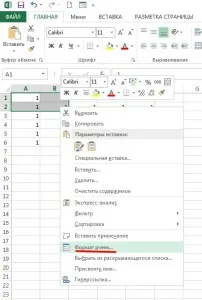 Cum de a proteja o celulă în Excel