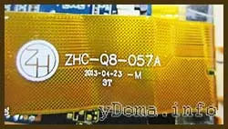 Cum să înlocuiți ecranul tactil (touch screen) a tabletei cu mâinile lor