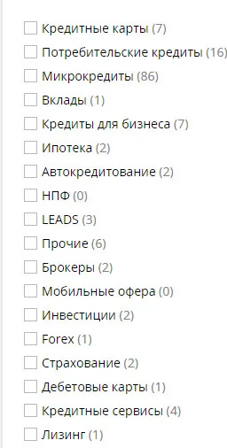 Cum sa faci bani pe cpa afiliat, sfaturile mele