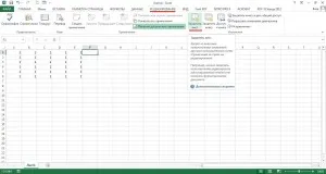 Cum de a proteja o celulă în Excel