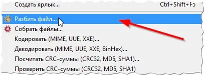 Cum de a arde un fișier mare pe o unitate flash sau pe un disc (mare) Cum de a arde un fișier mare pe o unitate flash sau un disc