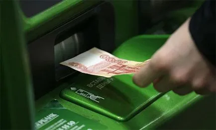 Cum să plătească taxa de stat pentru permisul de conducere prin intermediul Băncii de Economii (Sberbank) Cum să plătească taxa de stat pentru permisul de conducere prin intermediul Sberbank