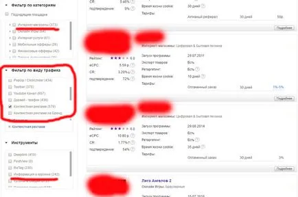 Cum sa faci bani pe cpa afiliat, sfaturile mele