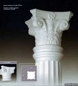 Capital - tehlib