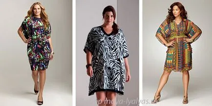 Rochie de vară în figură plină cu mâinile (complet) Rochie de vară în figură plină cu mâinile