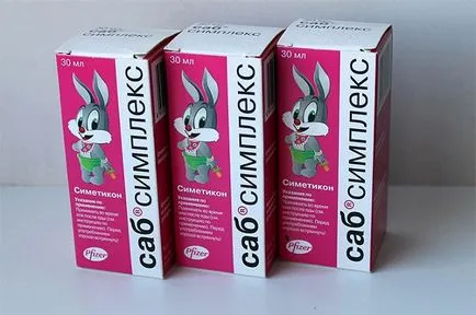 Medicamente pentru sugari colicii siropuri, tablete