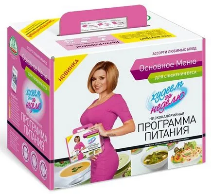 Leovit „pierde în greutate într-o săptămână“ (pas cu menținerea) Leovit „pierde în greutate într-o săptămână“