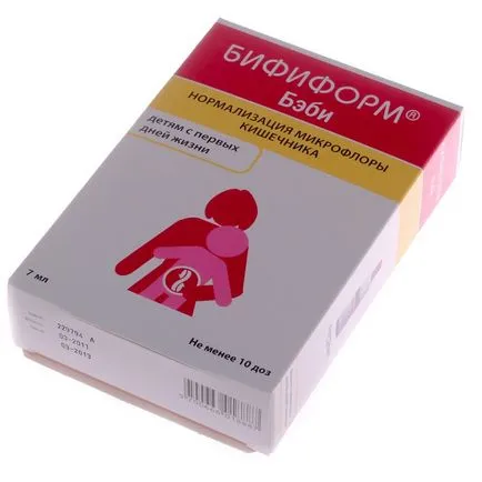 Medicamente pentru sugari colicii siropuri, tablete