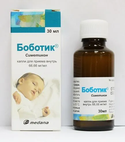 Medicamente pentru sugari colicii siropuri, tablete