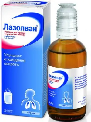 Tuse cu traheită dureaza mult tratate (mai puțin) Tuse cu traheită Cât timp, cum să trateze