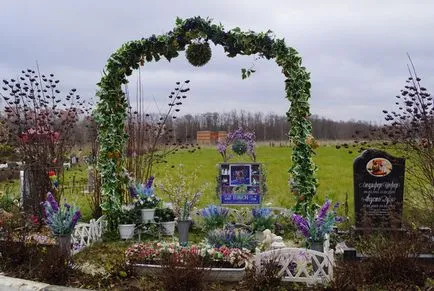 cimitir pentru animale de companie din Moscova, oficial fotografie cimitir pentru animale de companie Khimki