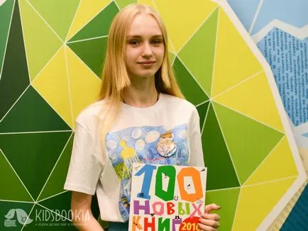 Kidsbookia, mi-ar fi spus părinții ei citesc (copii Barbe-Gall vorbind) mai mult Kidsbookia, mi-ar fi spus părinții ei citește mai mult