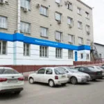 Codul oktmo ce este, decodificarea, spre deosebire de OKATO