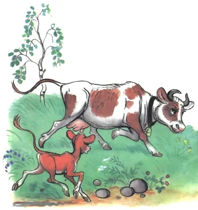 Cartea este despre un copil care a știut cum să numere până la zece (figura (zece) Cartea este despre un copil care a știut cum să numere până la zece (Figura