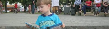 Cartea este recomandat de lectură pentru copii de vârstă preșcolară