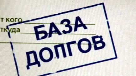 Colectionari poate face cu debitorul, acțiunea împotriva debitorului