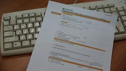 Codul oktmo ce este, decodificarea, spre deosebire de OKATO