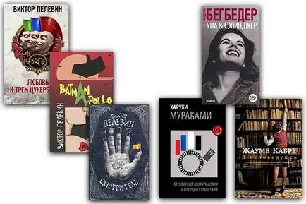 Cărți pentru bărbați (cărți despre bărbați și pentru bărbați) Cărți pentru bărbați