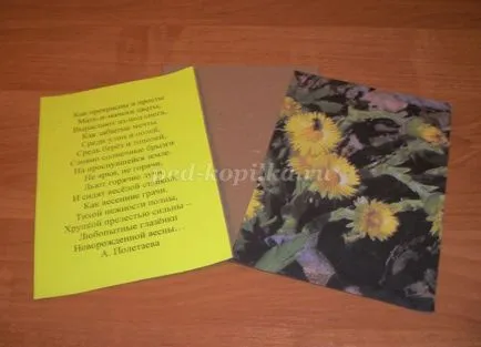 pliante de carte mâinile 1