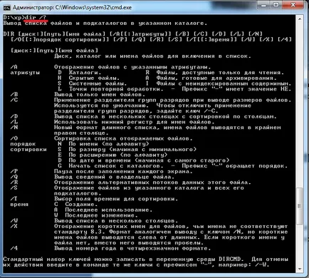 Prompt comandă Windows caracteristici de utilizare
