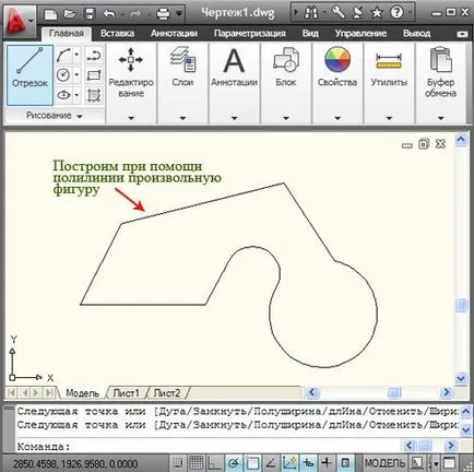 Echipe diviza și uni pentru autocad polyline